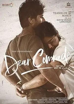 غلاف فيلم Dear Comrade 2019 مترجم